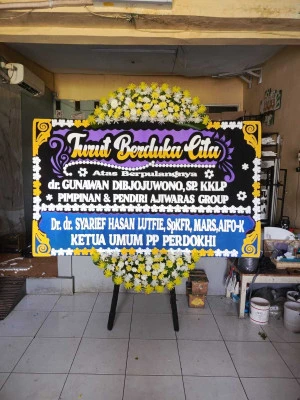 Papan Bunga di Tawang